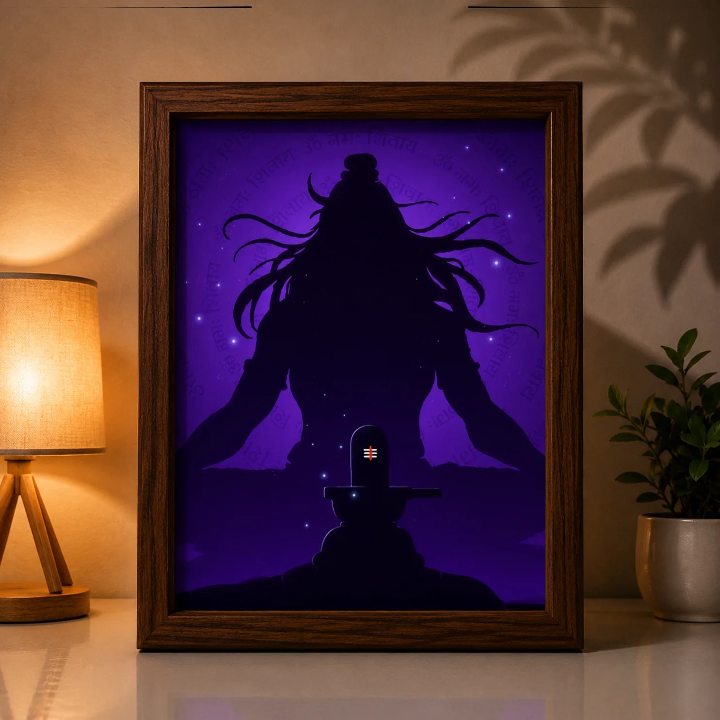 Shiva's Blessing